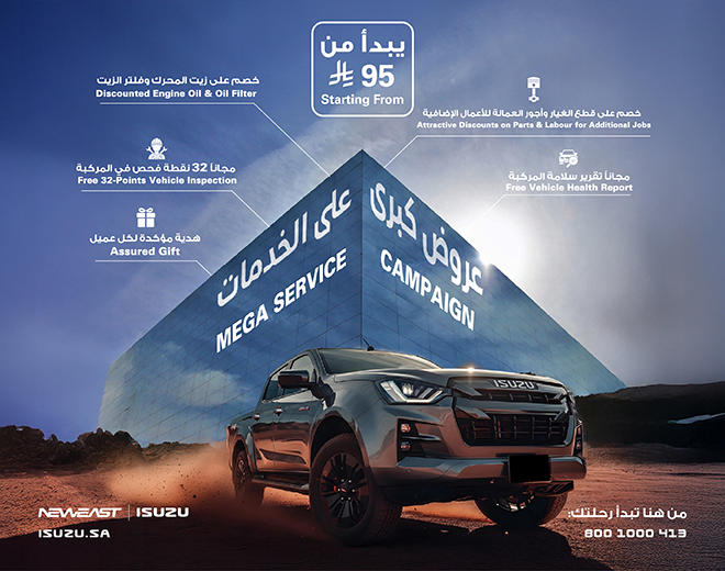 Mega Service Campaign Sep 2025 Neweast Isuzu