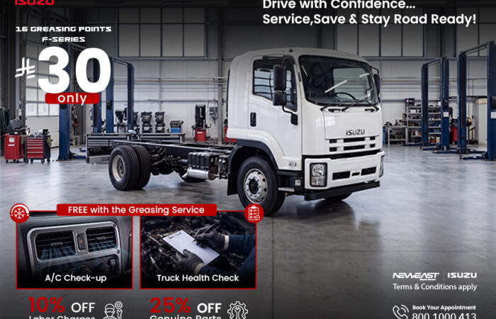 F-series 870 × 630 ENG
