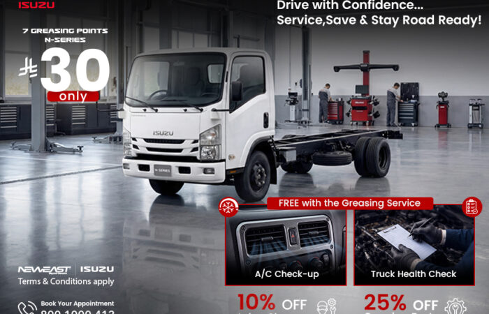N-series 870 × 630 ENG