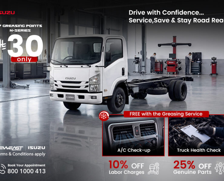 N-series 870 × 630 ENG
